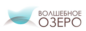 Волшебное озеро