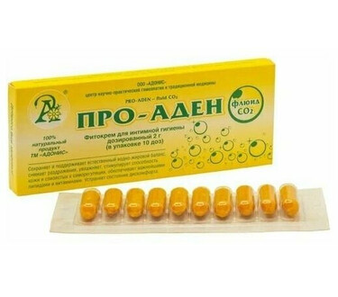 Фитокрем Про-Аден для интимной гигиены № 10