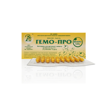 Фитокрем Гемо-про для интимной гигиены № 10