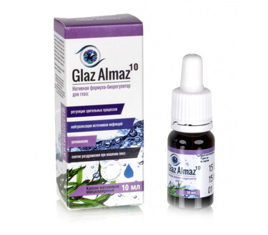 Капли Glaz Almaz 10 мицеллярные 10 мл