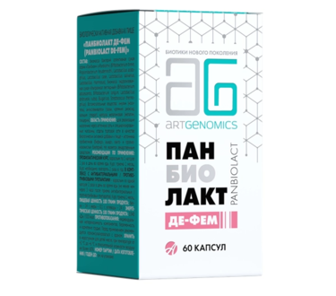 БАД Панбиолакт Де-фем № 60