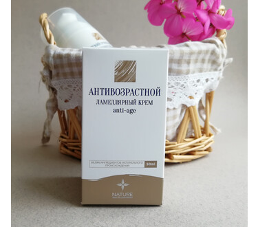 Крем ламеллярный Антивозрастной для лица 50 мл