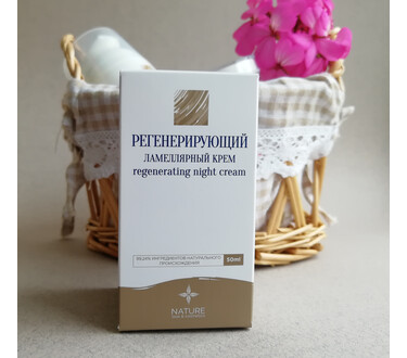 Крем ламеллярный Регенерирующий для лица и шеи 50 мл