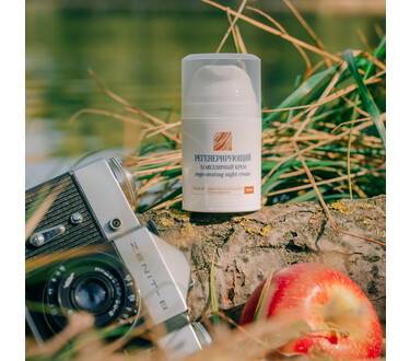Крем ламеллярный Регенерирующий для лица и шеи 50 мл