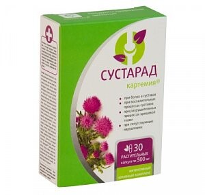 Капсулы Сустарад картемия № 30