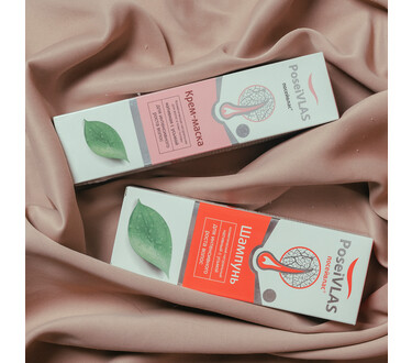 Крем-маска Посейвлас с усьмой для волос 250 мл