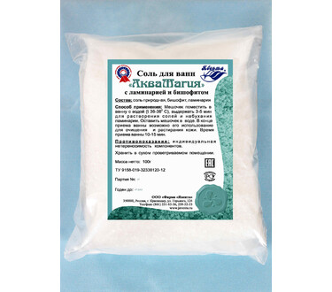 Соль для ванн "Аква Магия" 100 гр