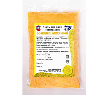 Соль для ванн с экстрактом "Ромашки" 1000 гр