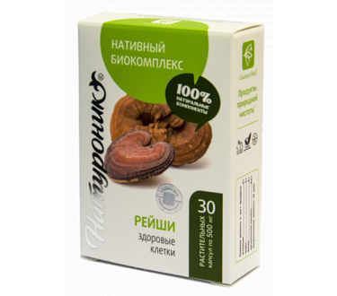 Нативный биокомплекс Натуроник Рейши здоровые клетки № 30 500 мг