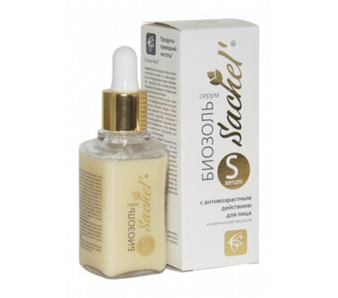 Биозоль "Сашель" Серум с антивозрастным действием для лица 50 мл