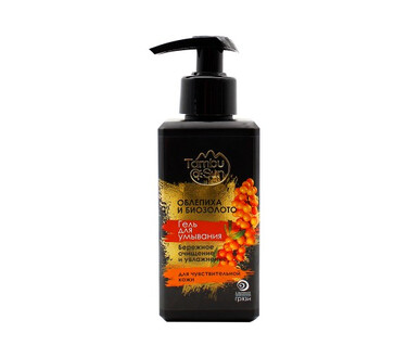 Гель для умывания облепиха и биозолото 180 мл