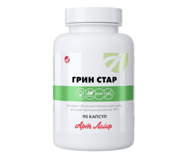 БАД Грин стар № 90