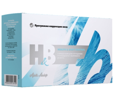 БАД Программа коррекции веса НВ