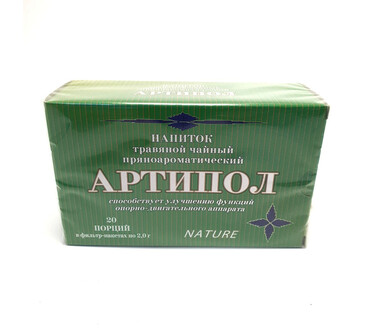 Напиток травяной "Артипол" 20 ф/п