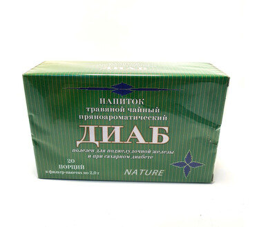 Напиток травяной "Диаб" 20 ф/п