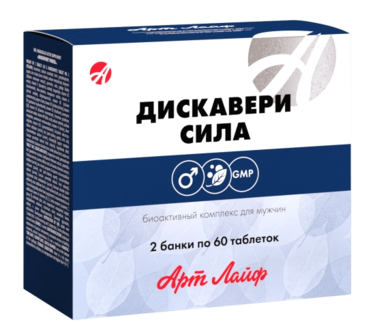 БАД Дискавери сила № 120