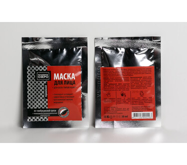 Маска термальная из тамбуканской грязи для лица 30 мл