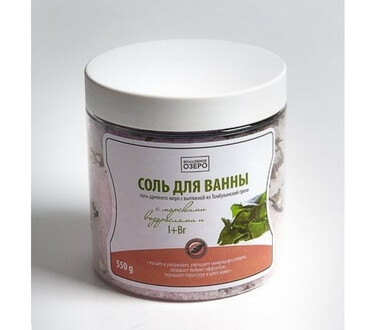 Соль для ванн с морскими водорослями 550 гр