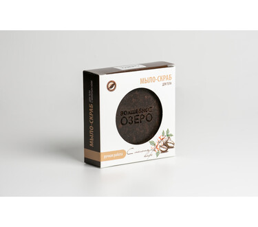 Мыло-скраб с молотым кофе для тела 90 гр