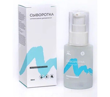 Сыворотка PUREFEEL интенсивное увлажнение для лица 50 мл