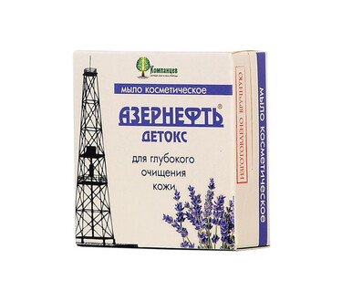 Мыло "Азернефть" детокс 95 гр