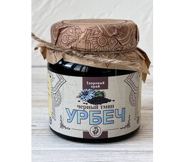 Урбеч Здоровый край Черный тмин 280 гр