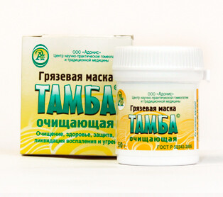 Маска грязевая очищающая для лица 50 гр