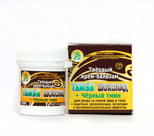 Крем-бальзам "Шоколад" Черный тмин для тела 35 гр