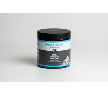 Маска с йодобромом для тела 600 гр