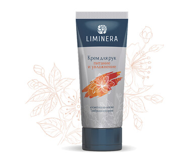 Крем питание и увлажнение для рук 100 мл