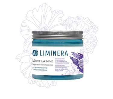 Маска укрепление и восстановление для волос 200 мл