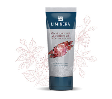 Маска увлажняющая с эффектом лифтинга для лица 150 мл
