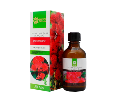 Масло косметическое Касторовое для волос 50 мл