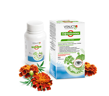 Офтальмик для глаз № 60
