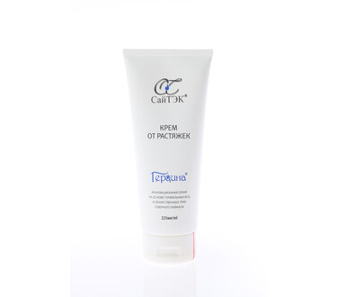 Крем от растяжек для тела 225 мл