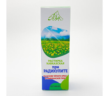 Растирка Кавказская при радикулите 75 мл