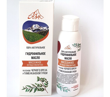 Масло Гидрофильное массажное антицеллюлитное для тела 100 мл
