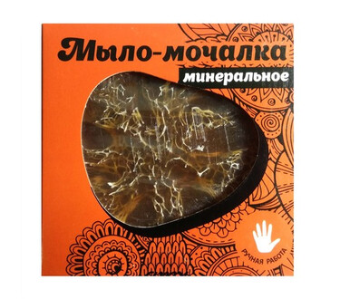 Мыло-мочалка минеральное для тела 90 гр