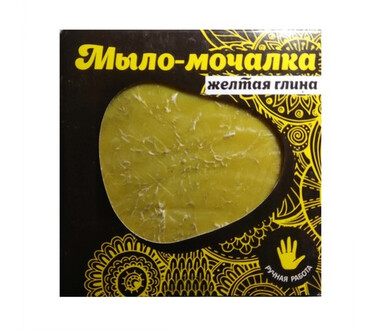 Мыло-мочалка желтая глина для тела 90 гр