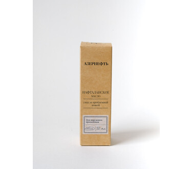 Масло нафталанское 50 мл