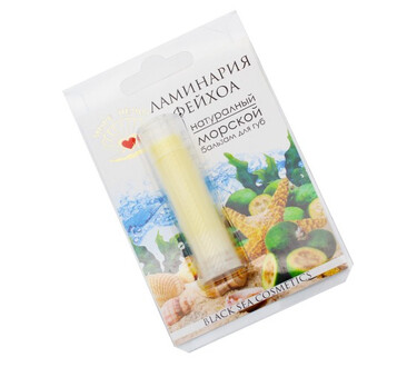 Бальзам "Ламинария и фейхоа" для губ 5 мл