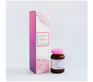 Маска Тамбуканская очищение с маслом жожоба для лица 20 мл