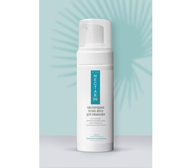 Пенка - мусс NECTARIN кислородная для умывания 150 мл