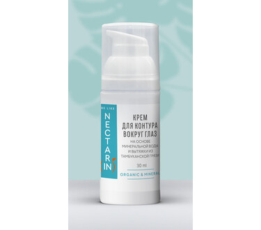 Крем NECTARIN для контура вокруг глаз 30 мл
