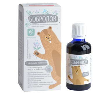 Смузи-концентрат-сироп Бобродок с черным тмином 50 мл