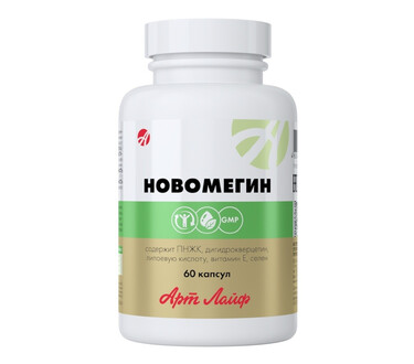 БАД Новомегин № 60