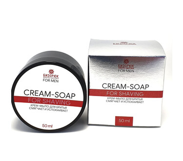 Подарочный набор для мужчин БИЗОРЮК для лица и тела: 3 в 1