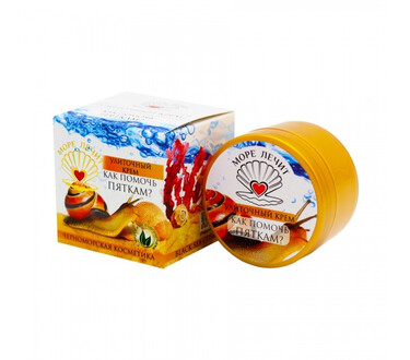 Крем улиточный "Как помочь пяткам?" 50 мл