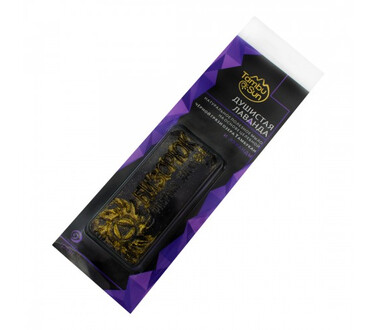 Мыло натуральное "Душистая лаванда" для тела 50 гр