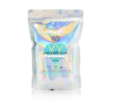 Соль Английская "Для рук и тела" для ванн 1000 гр